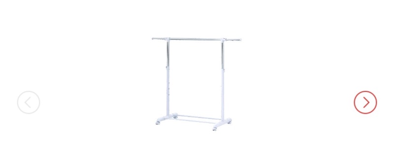Mainstays Adjustable Metal Rolling Garment Clothes Rack sold price at auction in Canada